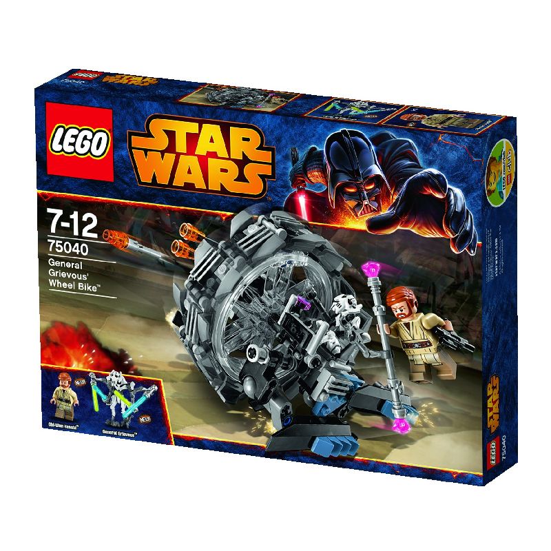 lego star wars general grievous wheel bike