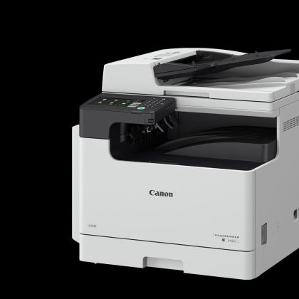 Canon ir2425 настройка сканера