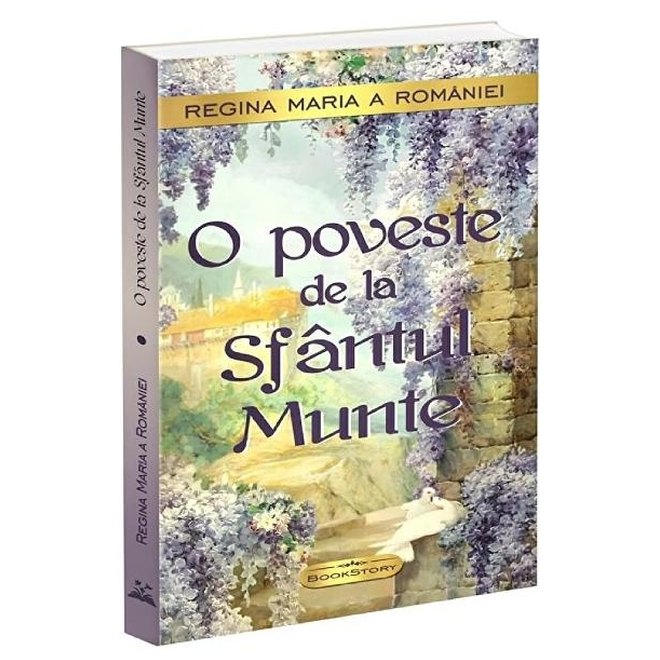 O poveste de la Sfantul Munte