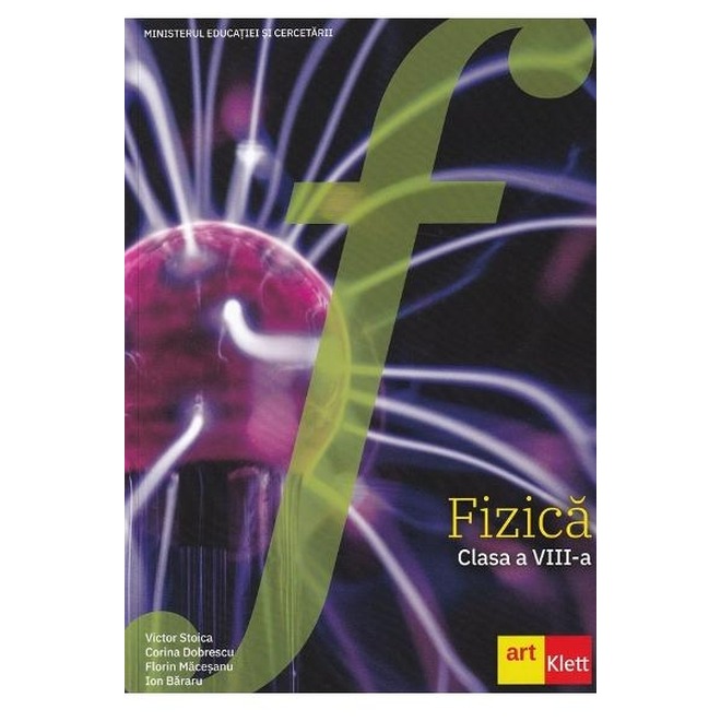 Fizica. Clasa 8. Manual