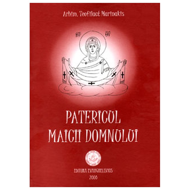 Patericul Maicii Domnului