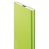 Baterie externa 5400mAh XDream X-Power XL, verde