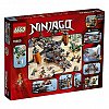 Lego-Ninjago, Nava Misfortune's Keep