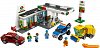 Lego-City,Service auto