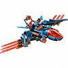 Lego-Nexo Knights,Avionul Falcon Blaster al lui Clay