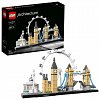 Lego-Arhitecture,London