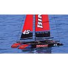 Barca Amewi Binary Katamaran Sailing, 71 cm, 2.4 GHz, 4 x AA plus 3 x AAA