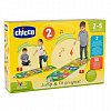 Chicco, Jucarie electronica, Sotron 2-5 ani+