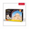 Puzzle 3D CubicFun - Taj Mahal + Brosura, 87 piese