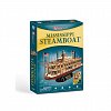 Puzzle 3D CubicFun - Nava Mississippi Steamboat USA, 142 piese