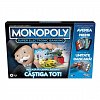 Joc Monopoly - Super Electronic Banking