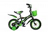 Bicicleta baieti 2-4 ani, roti 12 Inch, frane C-Brake, roti ajutatoare, Rich Baby CST12/04C cadru ne
