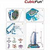 Puzzle 3D CubicFun - Burj Al Arab, nivel complex, 101 piese