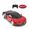 Masina RC Rastar - Bugatti Chiron, rosu, 1:24