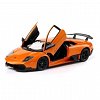Masina Rastar - Lamborghini Murcielago LP670-4, portocaliu, metalica, 1:24