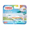 Elicopter Thomas and Friends - Harold