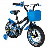 Bicicleta copii 2-4 ani, roti 12 Inch, C-Brake, roti ajutatoare cu Led, Rich Baby CSR12/03A, cadru n