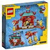 LEGO Minions - Lupta Kung Fu a Minionilor 75550