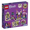 Lego Friends - Targul de magie 41687