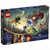 LEGO Super Heroes - In Umbra lui Arishem 76155