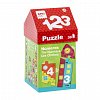 Puzzle distractiv pentru copii, House 123, Apli, 30 de piese