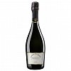 Prosecco, Tonight's forcast is: 99% chance of bubbles, 0.75L