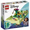 LEGO Disney - Usa magica a lui Antonio 43200