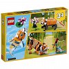 LEGO Creator: Tigru maiestuos 31129