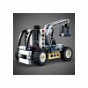 LEGO Technic: Stivuitor Telescopic