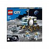 LEGO City: Vehicul Selenar