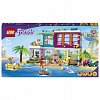 LEGO Friends: Casa de pe Plaja