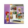 LEGO Friends: Casa de pe Plaja
