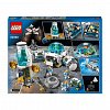 LEGO City: Baza stiintifica de pe luna