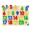 Puzzle The Learning Journey - Lift & Learn 123, 21 piese, 3-6 ani