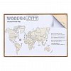 World Map L, 29 piese, Puzzle 3D Wooden City