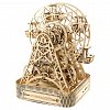 Puzzle mecanic din lemn, Wooden.City, Carusel Ferris Wheel, 470 piese