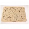 Puzzle de colorat, legume, 245 x 175 mm