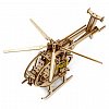 Puzzle mecanic din lemn, Wooden.City, Elicopter, 194 piese