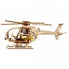 Puzzle mecanic din lemn, Wooden.City, Elicopter, 194 piese