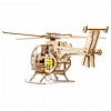 Puzzle mecanic din lemn, Wooden.City, Elicopter, 194 piese