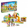 LEGO Friends: Parcul Acvatic 41720