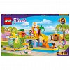 LEGO Friends: Parcul Acvatic 41720