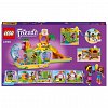 LEGO Friends: Parcul Acvatic 41720