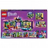LEGO Friends: Roller Disco Arcade 41708