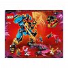 LEGO Ninjago: Robotul Samurai X 71775