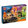 LEGO City: Arena cu bucla dubla 60339