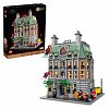 LEGO Super Heroes Marvel: Sanctum Sanctorum 76218