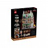 LEGO Super Heroes Marvel: Sanctum Sanctorum 76218