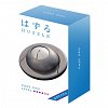 Puzzle mecanic Hanayama, Huzzle Cast UFO, 8 ani plus