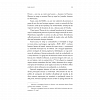 Bulgarele de zapada. Warren Buffett si scoala vietii
